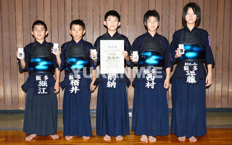 剣道県大会集合