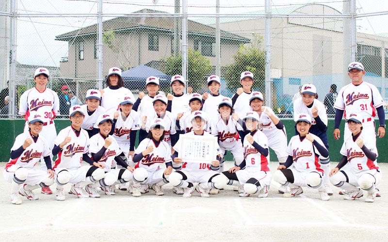 女子ソフト県予選集合HP