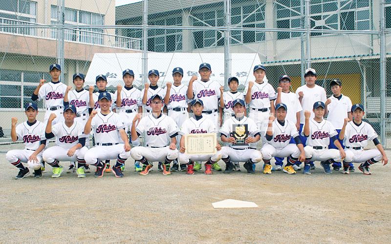 軟式野球東海大会久保中2