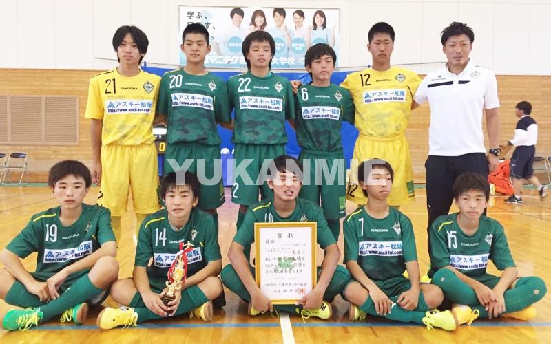 ヴェルデ中学フットサル=T