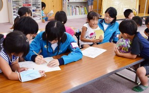 相可高生が児童館などで奉仕