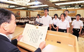 宇治山田商がIT部門でV