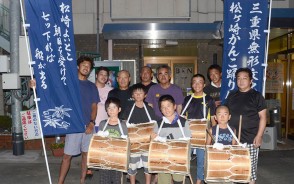 かんこ踊り