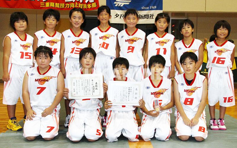 夕刊三重杯2位