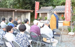 子安地蔵祭り