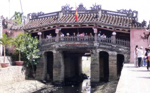 日本人橋