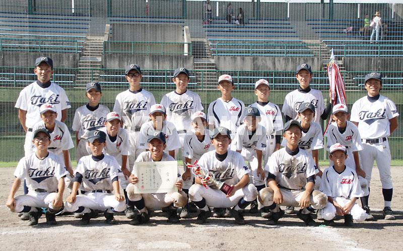軟式野球中学選手権_集合