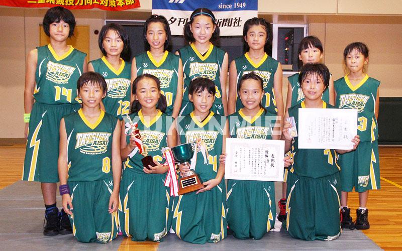 夕刊三重杯1位