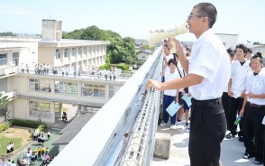 松高生の主張