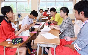 昴の聞き取り