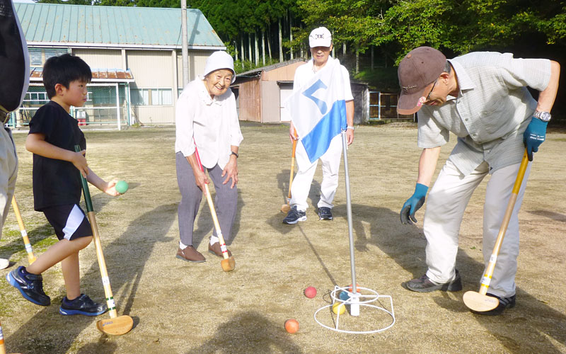 有間野GB