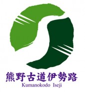 伊勢路シンボルマーク