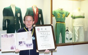明和クラブ、展示