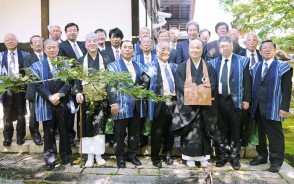 氏郷奉賛会