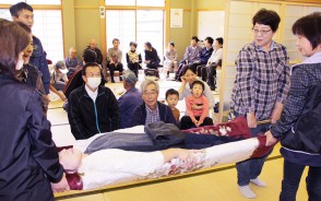 避難訓練