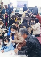 下御糸でタイムカプセル