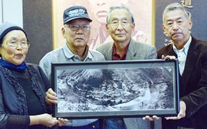 武四郎足取りわかる写真