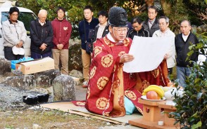 多気西山の山の神まつり