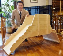 木の滑り台