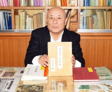 伊勢イモ博物館長