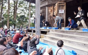 近長谷寺