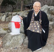 泰運寺の地蔵