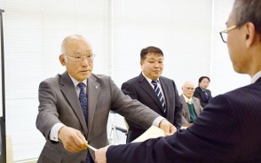 手作り郷土表彰