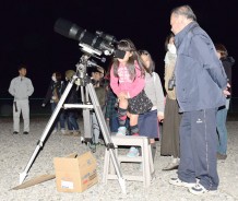 星空観察