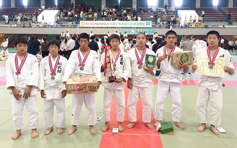 松武館が全国切符 マルちゃん杯中部少年柔道大会 中学生男子で３位 三重県中南勢の郷土紙 夕刊三重新聞社