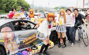 おたコス