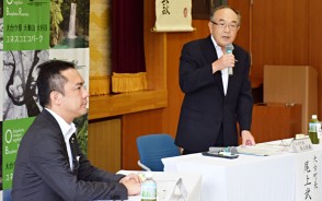 大台町長と知事、対談