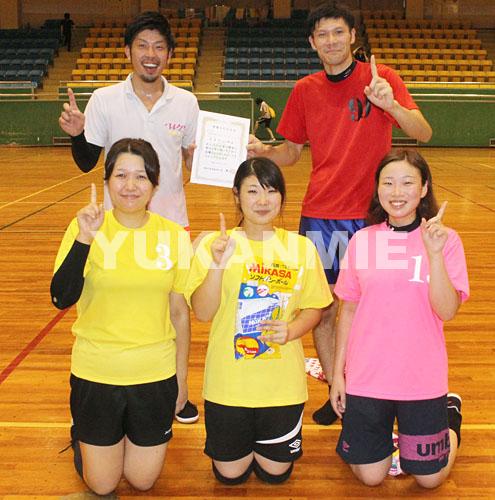 明和秋季ソフトバレー