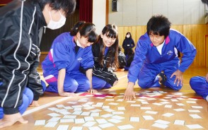 百人一首
