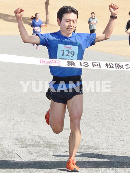 シティマラソン・ハーフ中田選手