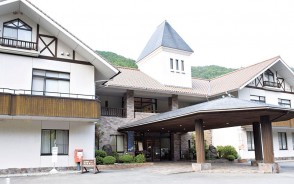 奥伊勢フォレストピア