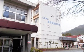 昴学園
