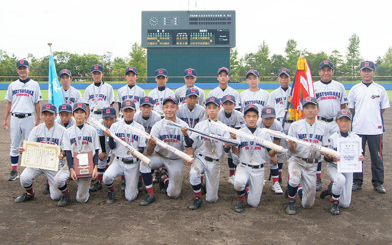 梅村リトルシニア北陸新人制す