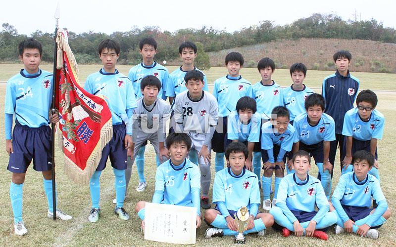 サッカー南勢病院杯_優勝