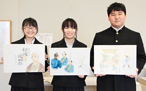 武四郎紙芝居