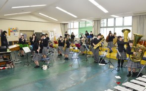 相可高の吹奏楽部