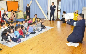 川添保でチャイルドシート指定式