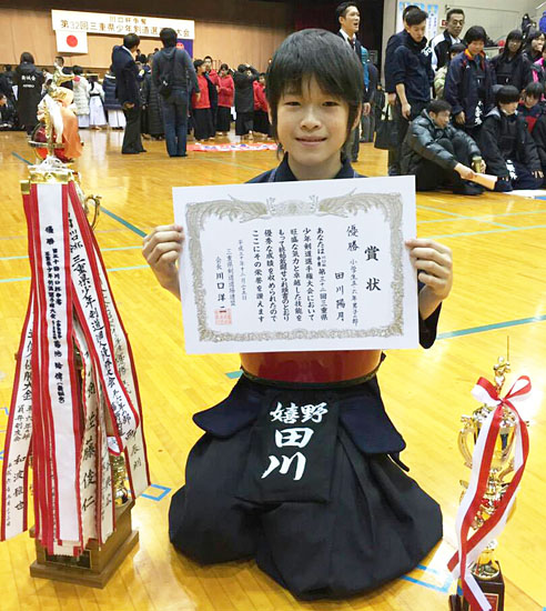 川口杯剣道で優勝