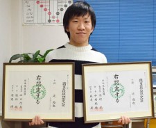 そろばんで国内2人目
