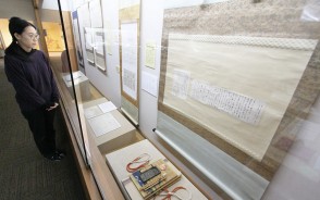 本居記念館の冬の企画展
