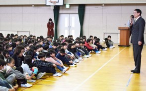 第五小で全校集会
