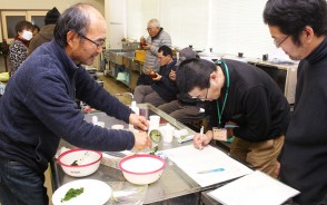 多気・土力の会
