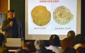 明和町郷土文化を守る会