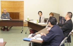 大台署協議会