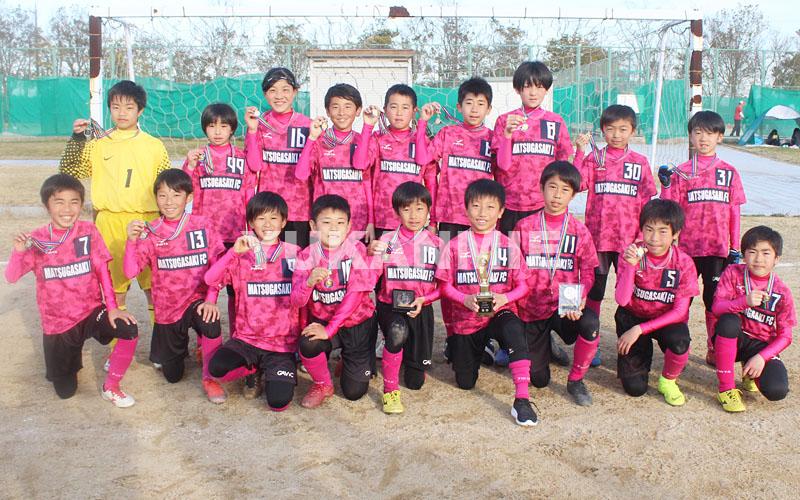 少年サッカーJA杯1位・松ケ崎