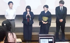 未来自治体、優勝_T